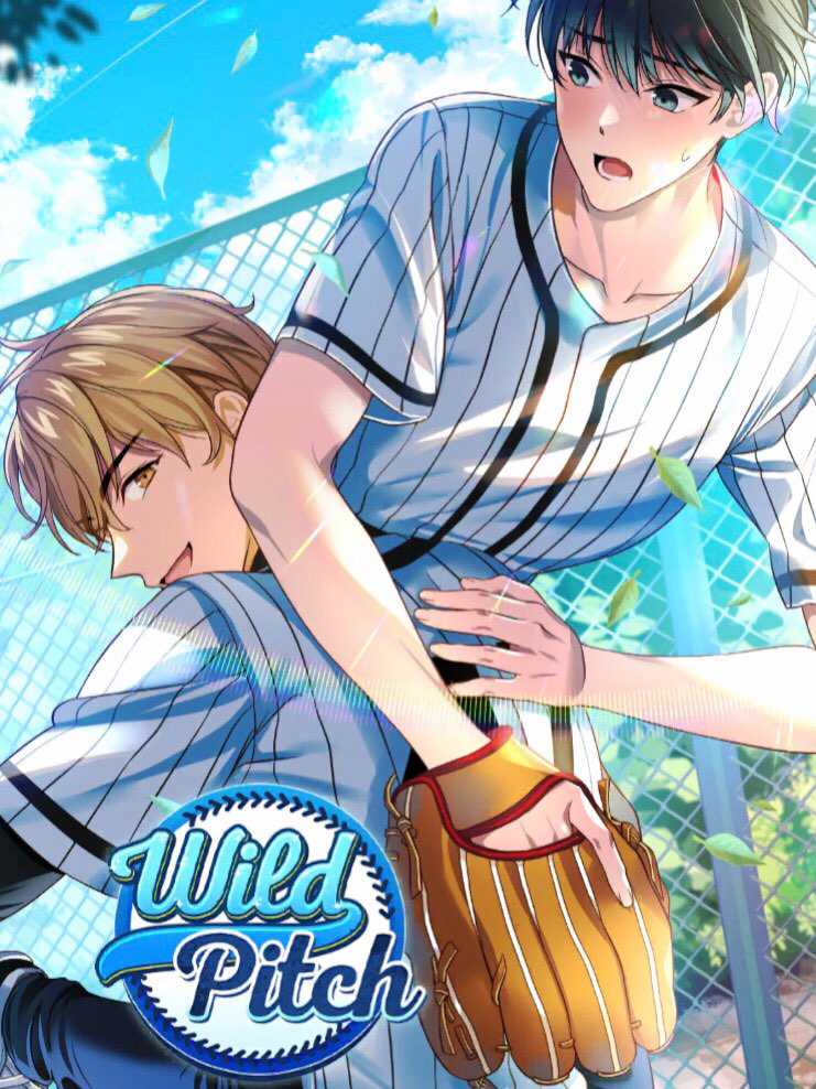 Maybe: Interactive Stories - Wild Pitch cover