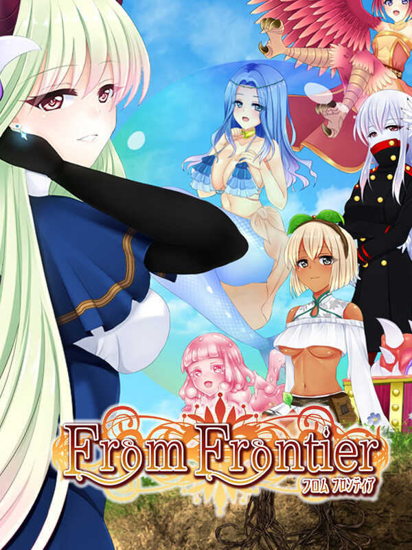 From Frontier cover
