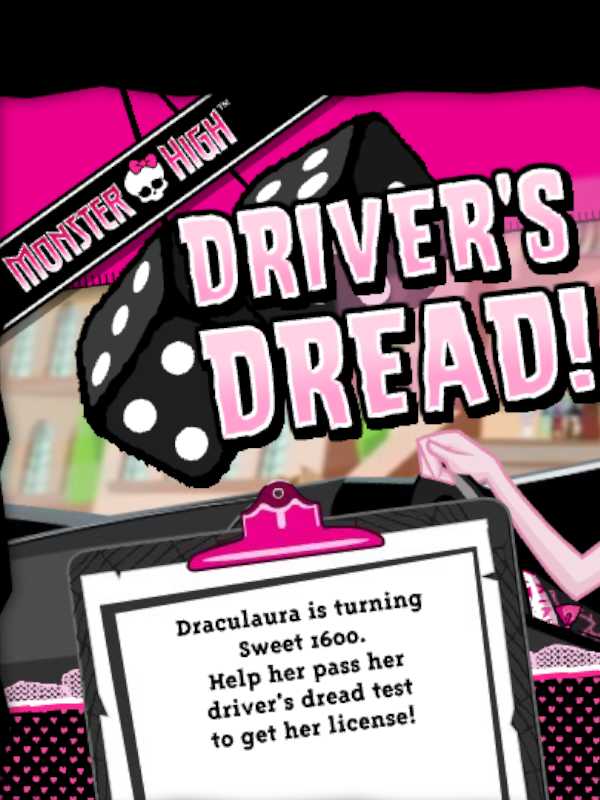 Driver's Dread! cover