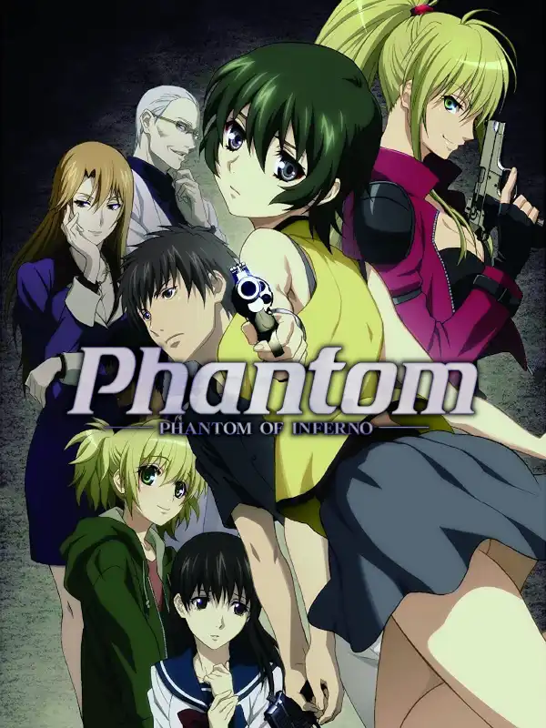 Phantom: Phantom of Inferno cover