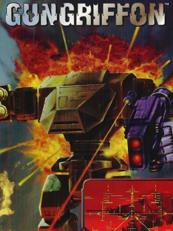 Gungriffon cover