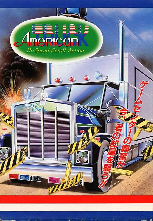 American Truck cover