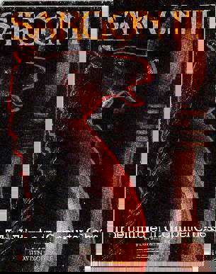 Sargon III cover