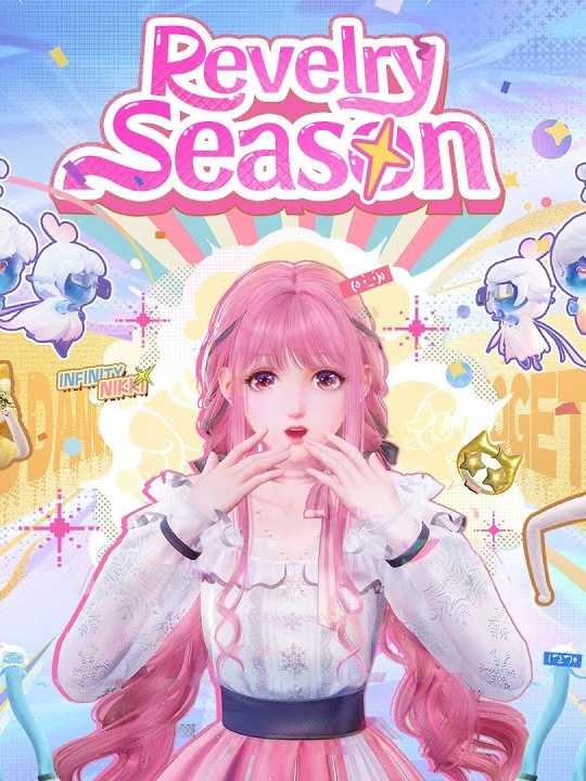 Infinity Nikki: Revelry Season cover