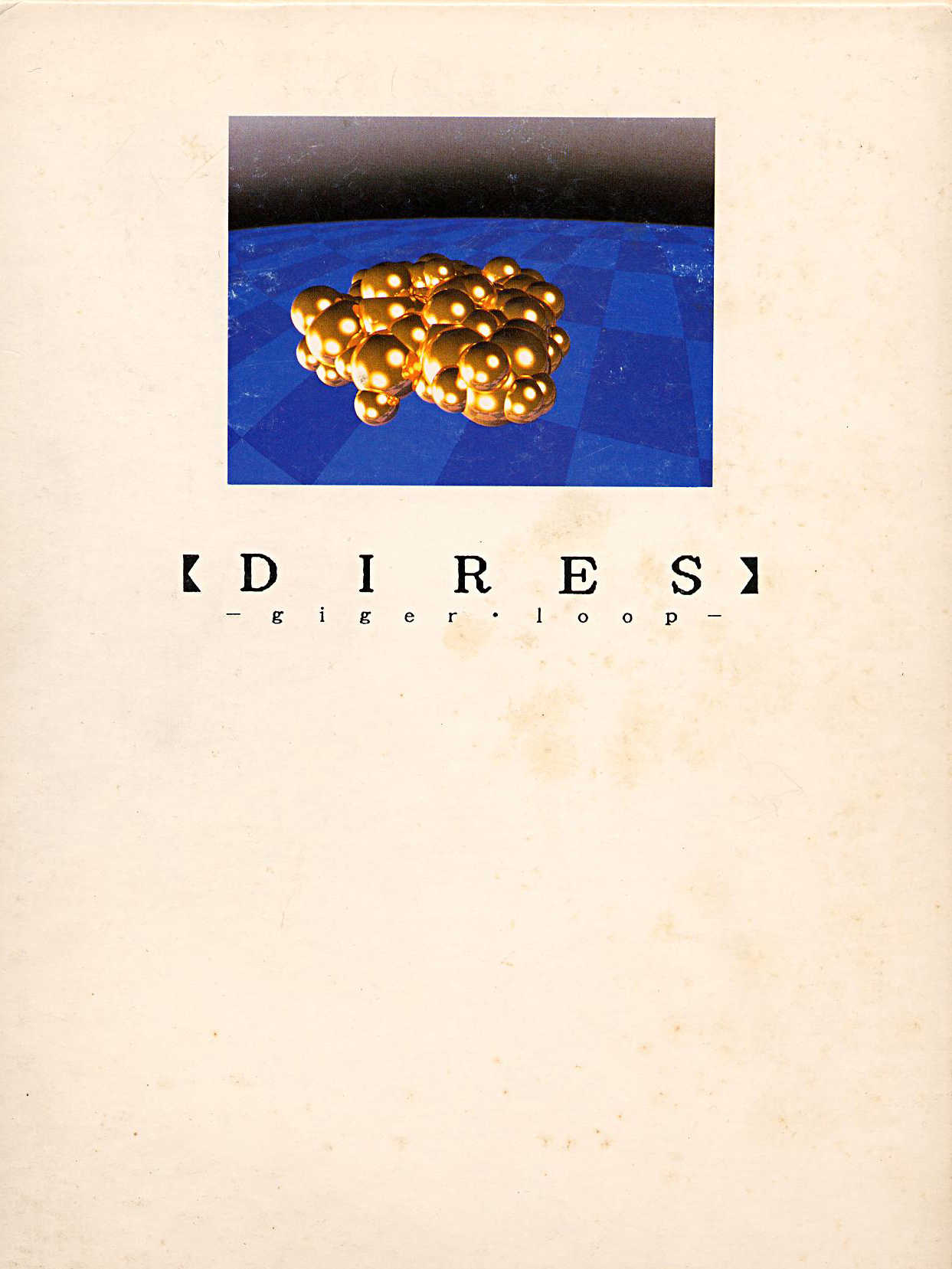 Dires: Giger Loop cover