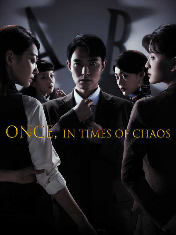 Once,in Times of Chaos cover