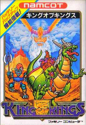 King of Kings cover