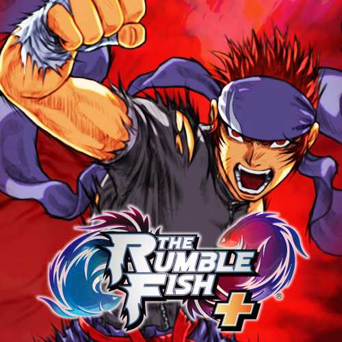 The Rumble Fish + cover