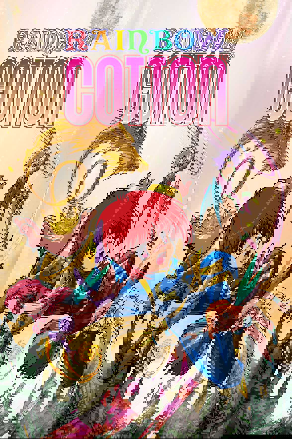 Rainbow Cotton cover