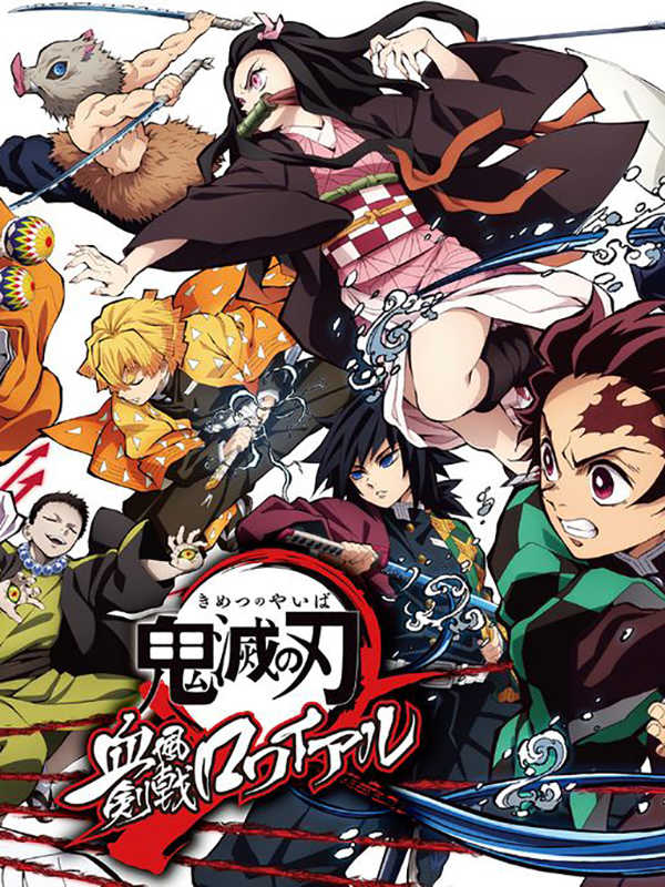Demon Slayer: Kimetsu no Yaiba - Keppuu Kengeki Royale cover