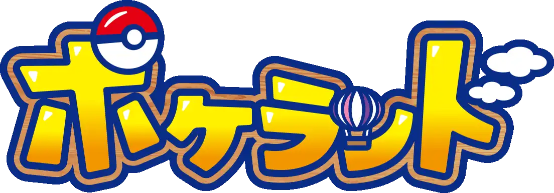 Pokeland cover