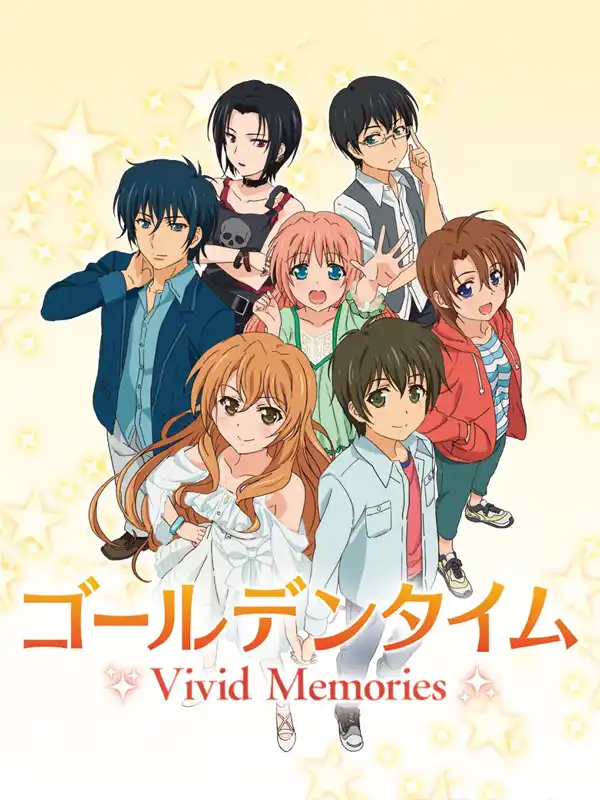 Golden Time: Vivid Memories cover