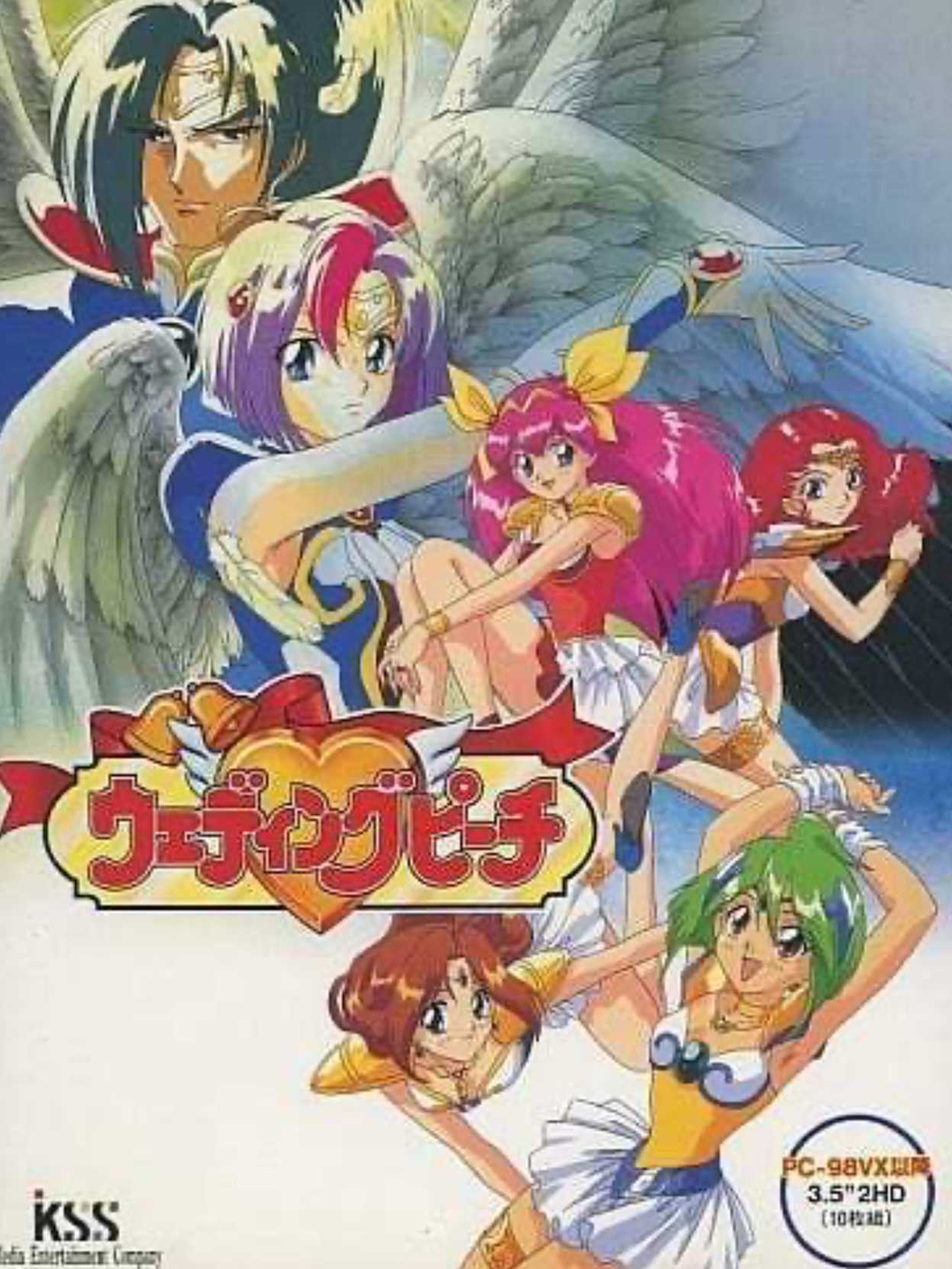 Wedding Peach cover