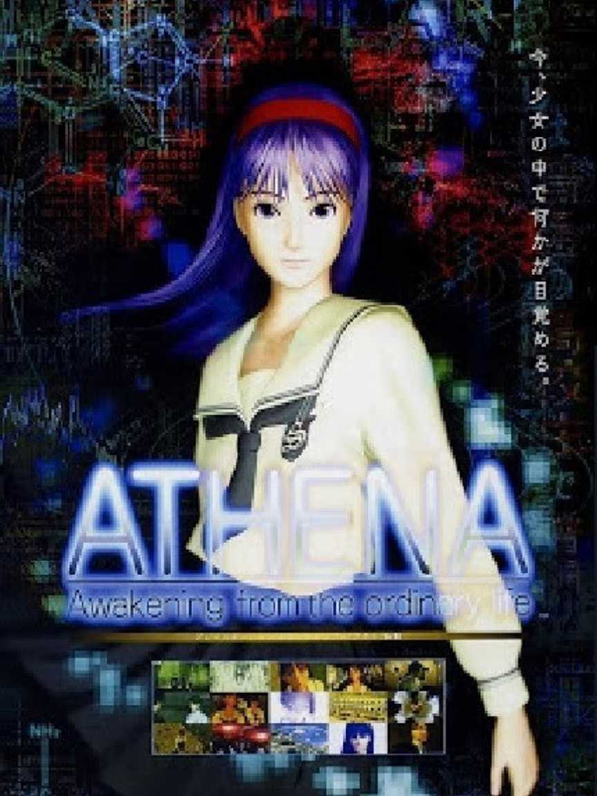 Athena: Awakening from the Ordinary Life cover