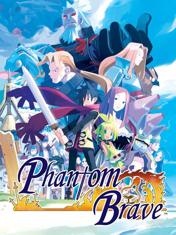 Phantom Brave cover