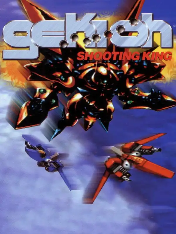 Gekioh: Shooting King cover