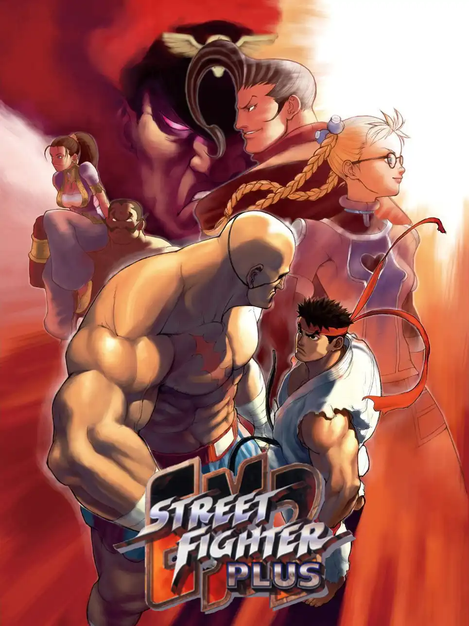 Street Fighter EX2 Plus cover