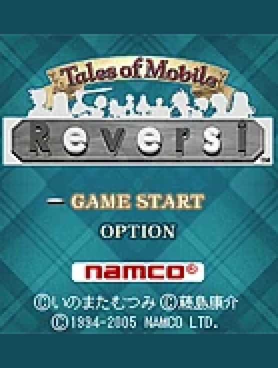 Tales of Mobile: Reversi cover