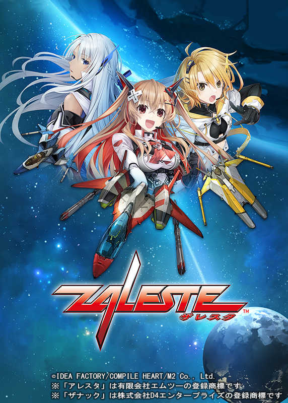 Zaleste cover
