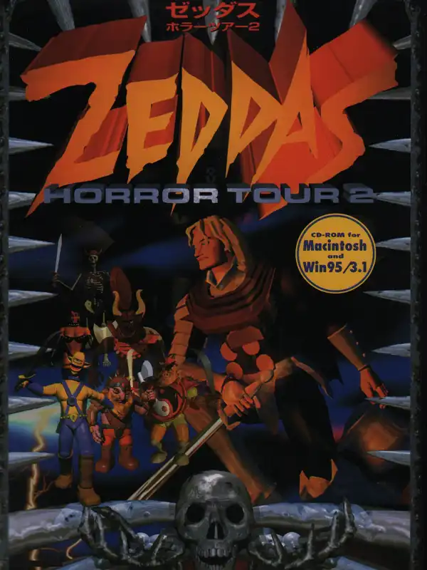 Zeddas cover