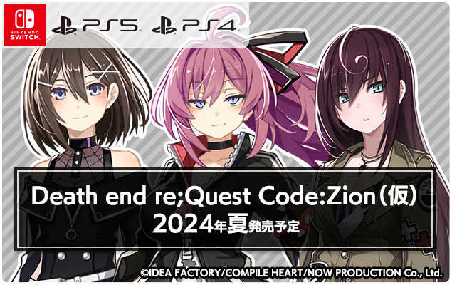 Death End Re;Quest Code Z cover