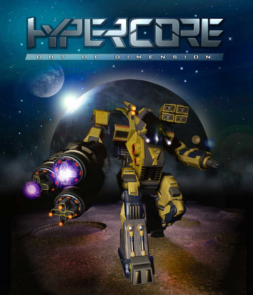 HyperCore: Out of Dimension cover