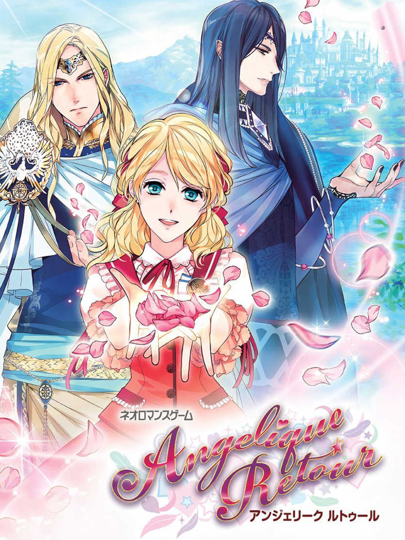 Angelique Retour cover