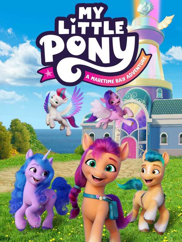 My Little Pony: A Maretime Bay Adventure cover