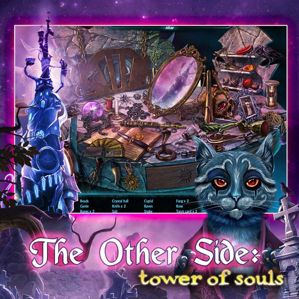 The Other Side: Tower of Souls cover