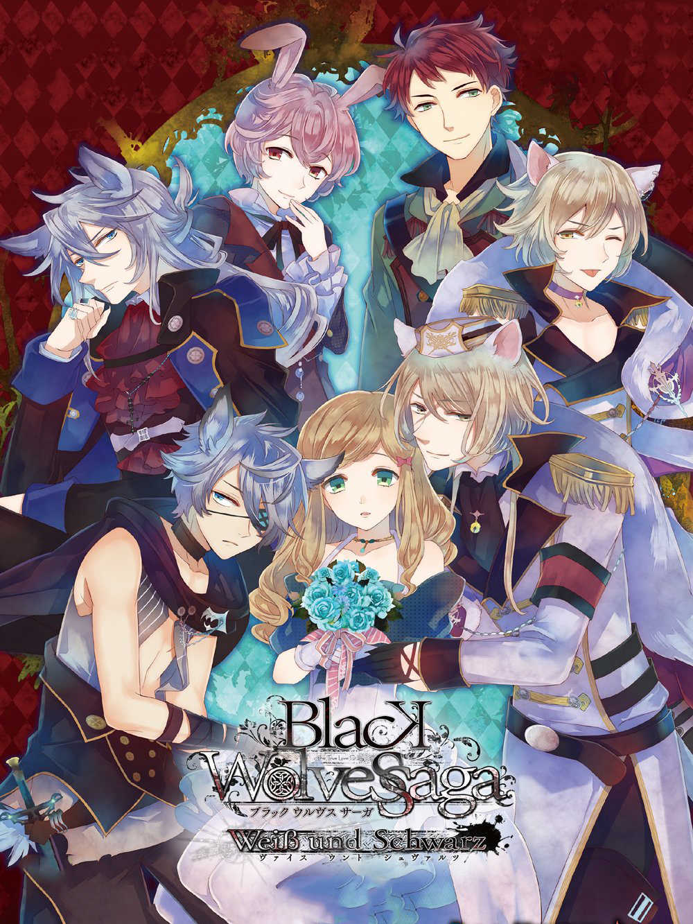 Black Wolves Saga: Weiβ und Schwarz cover
