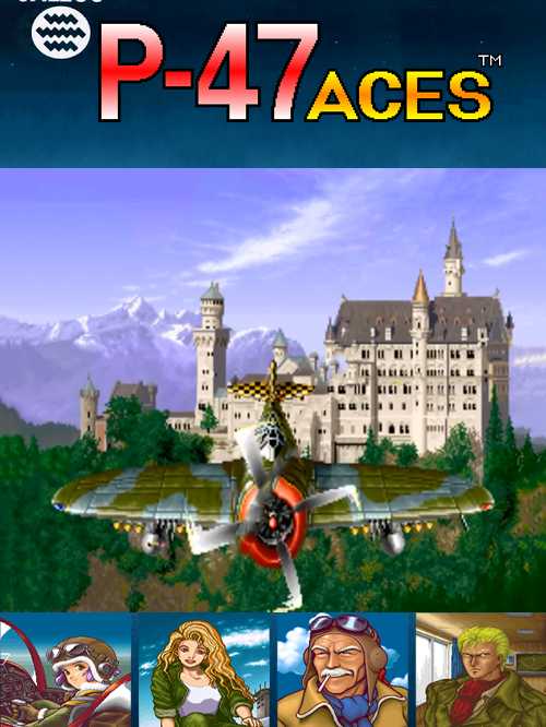 P-47 Aces cover