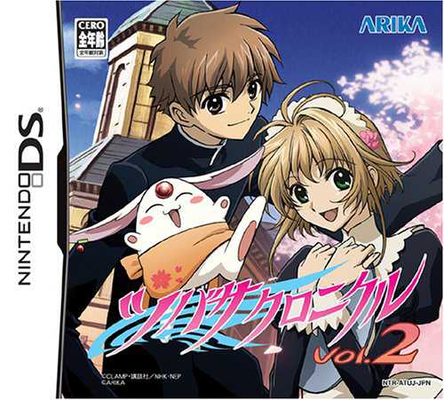 Tsubasa Chronicle Vol. 2 cover