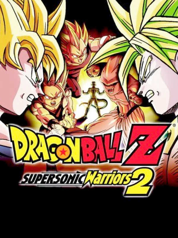Dragon Ball Z: Supersonic Warriors 2 cover