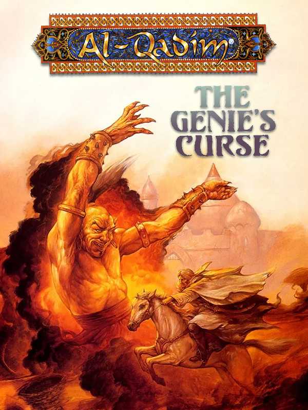 Al-Qadim: The Genie's Curse cover