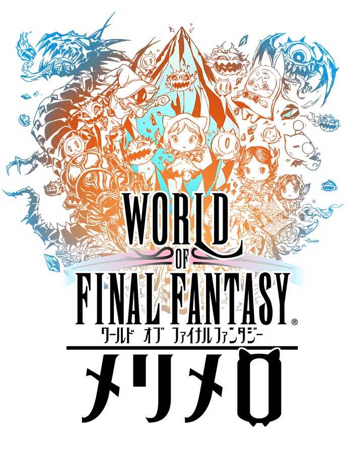 World of Final Fantasy: Meli-Melo cover