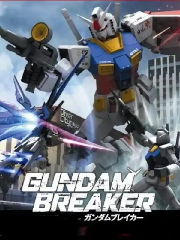 Gundam Breaker cover