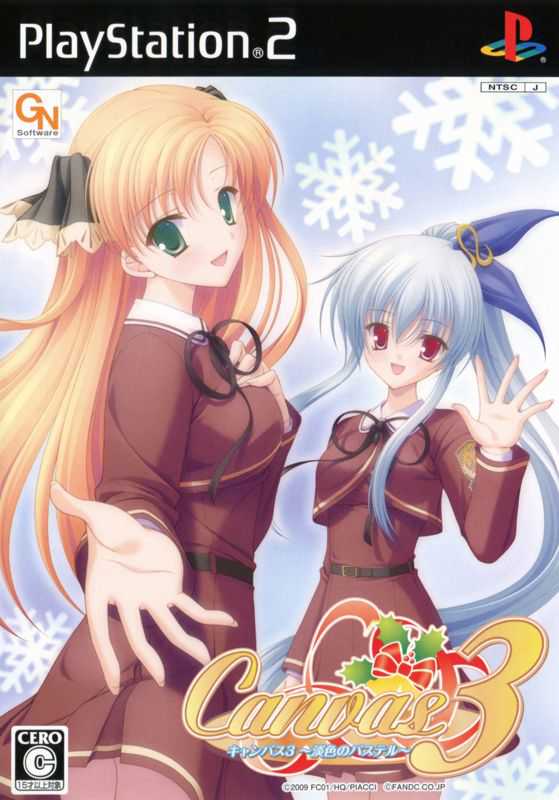 Canvas 3: Tanshoku no Pastel cover