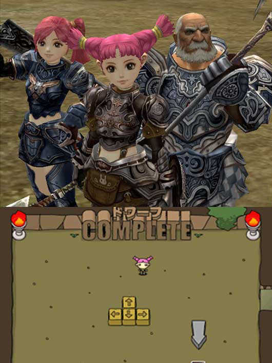 Dwarf Complete cover