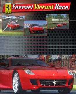 Ferrari Virtual Race cover