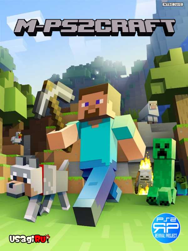 M-PS2Craft cover