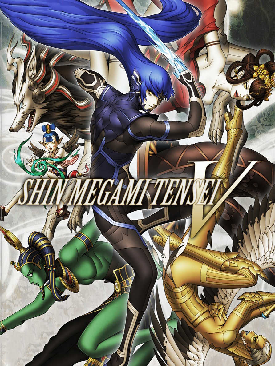 Shin Megami Tensei V cover
