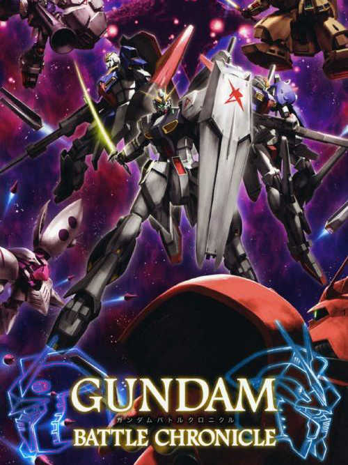 Gundam Battle Chronicle cover
