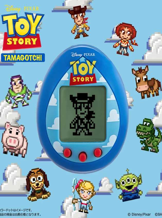 Toy Story Tamagotchi cover