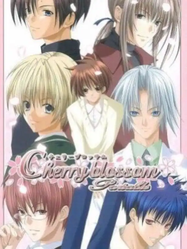 Cherry Blossom Portable cover