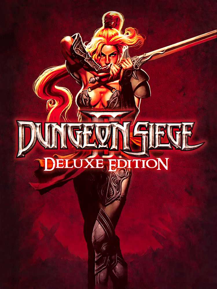 Dungeon Siege II: Deluxe Edition cover