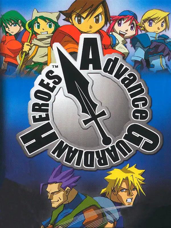 Advance Guardian Heroes cover