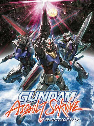 Gundam Assault Survive cover