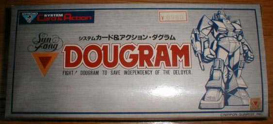 Sun Fang Dougram cover
