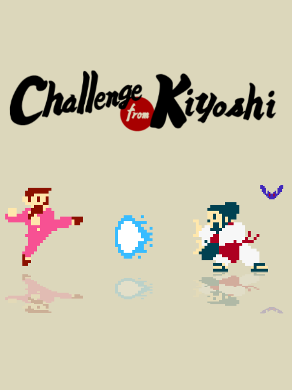 Challenge from Kiyoshi cover