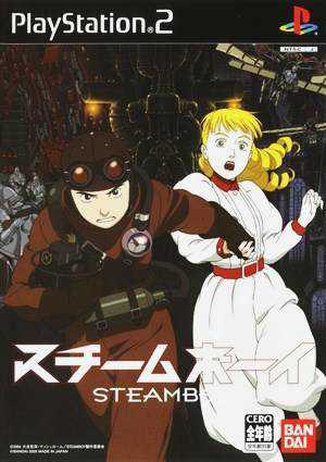 Steamboy cover